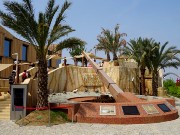 163  Oman Pavilion.JPG